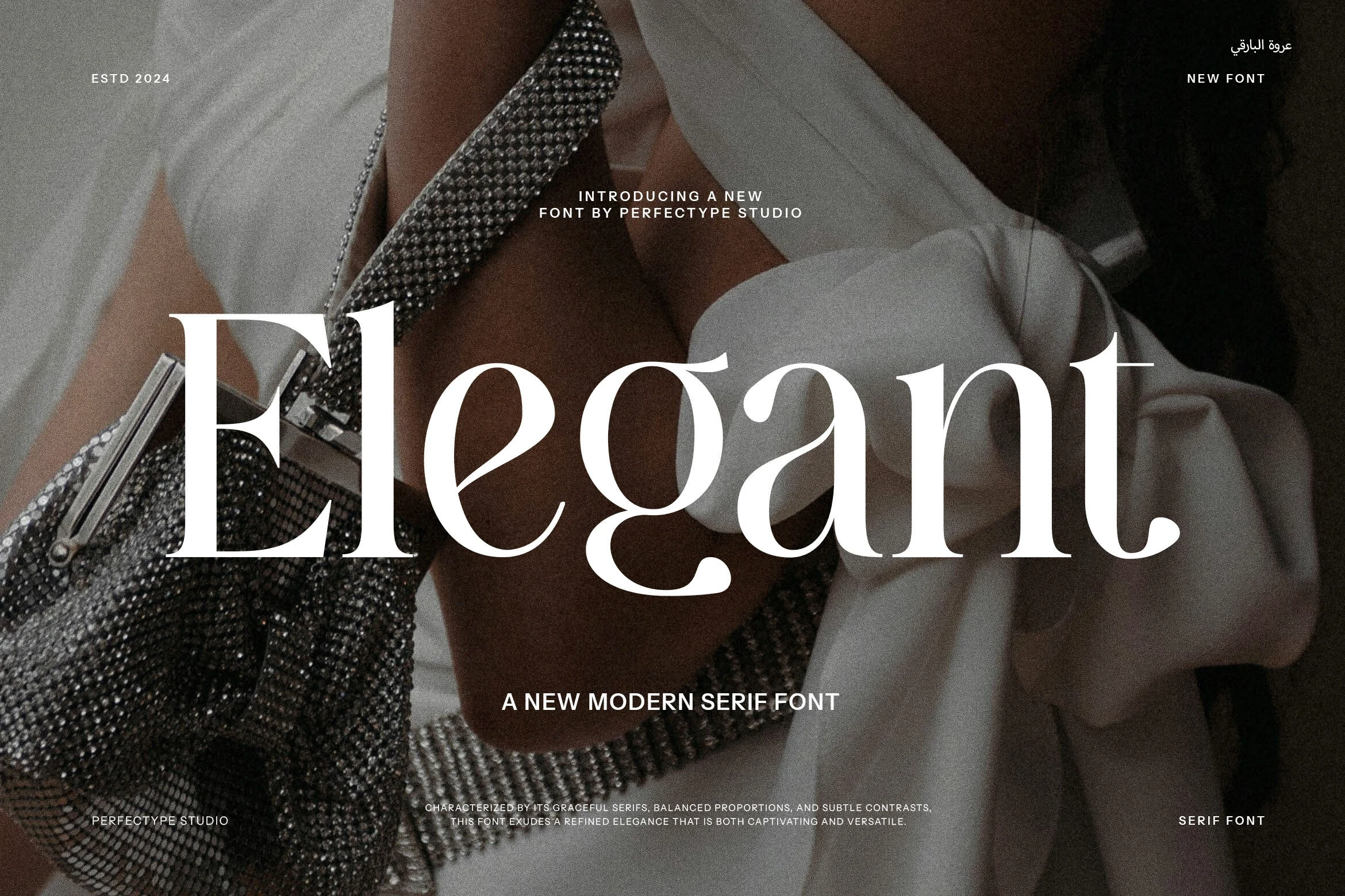 Elegant Font featuring high stroke contrast between thick and thin lines and curved, ball-shaped terminals
