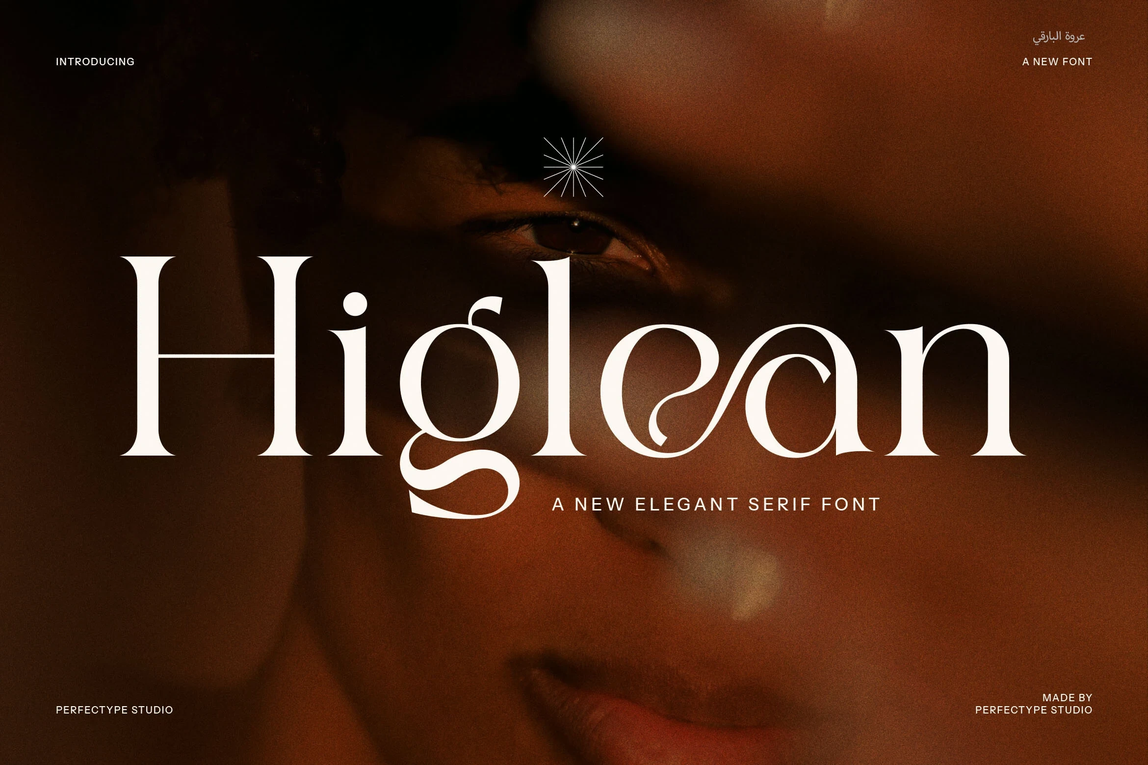 Higlean font preview