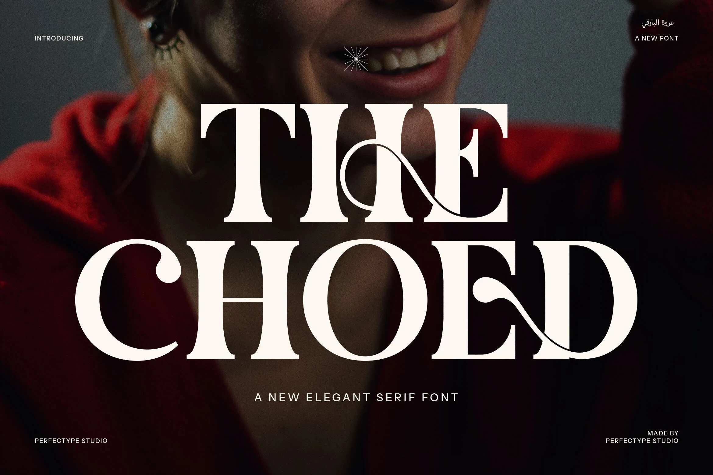 The Choed Font featuring high stroke contrast between thick and thin lines and large, decorative, curling swashes integrated into letterforms